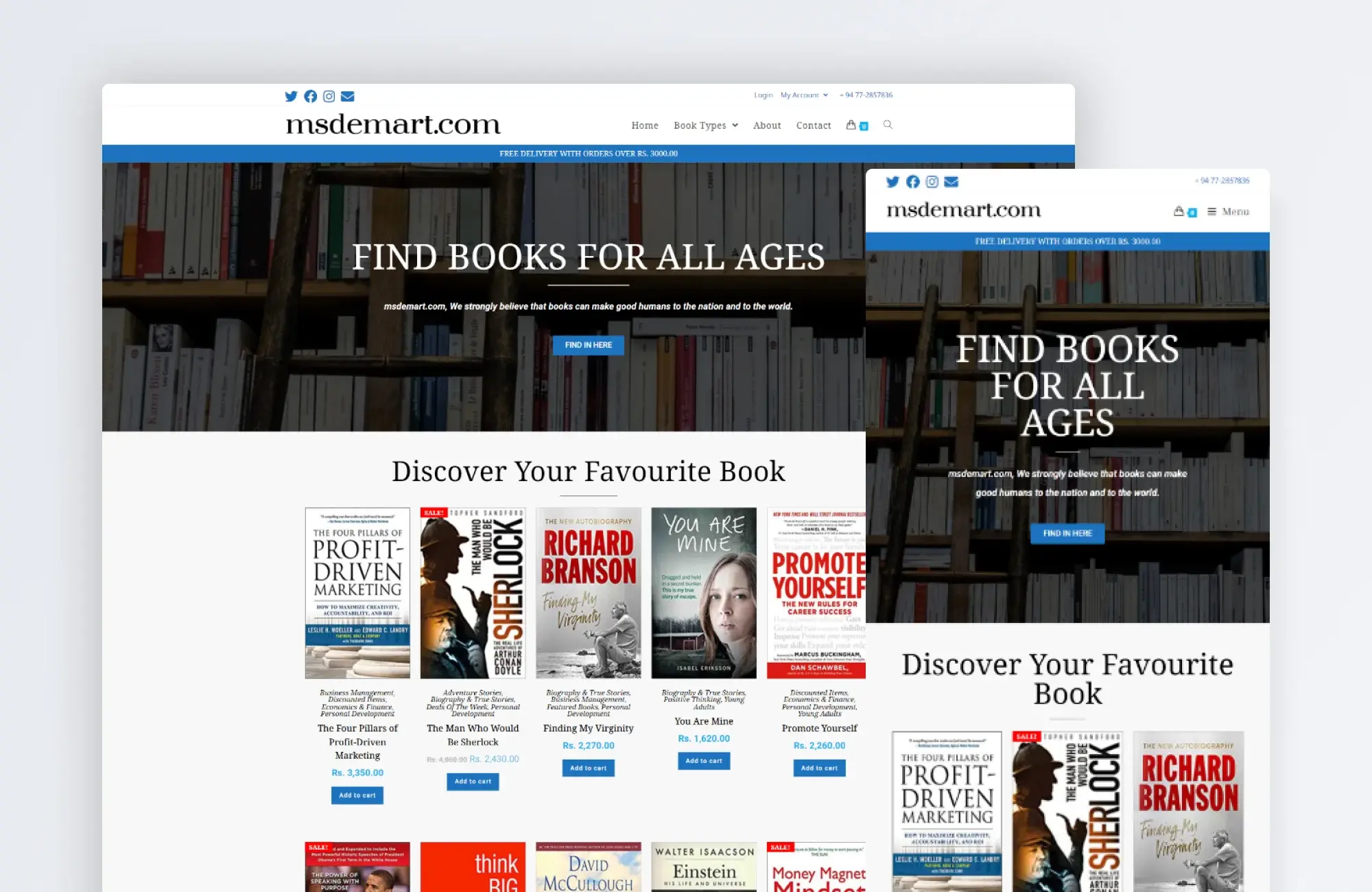 MSD Mart website